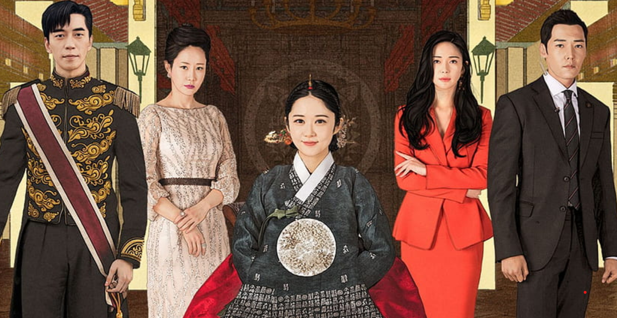 Historical Drama 'The Last Empress' Tops 2024 Ratings Charts